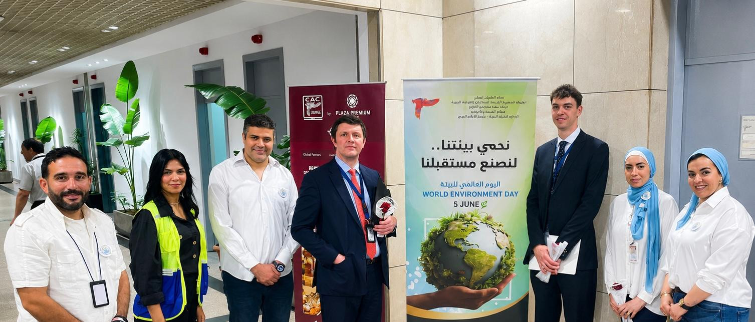 مطار القاهرة