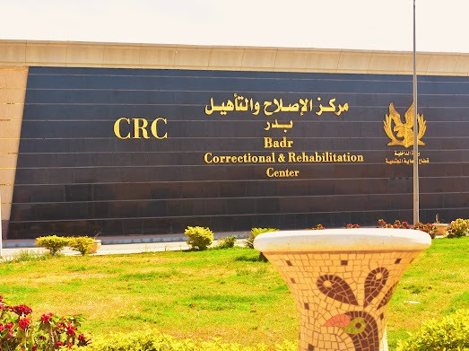 عنبر
