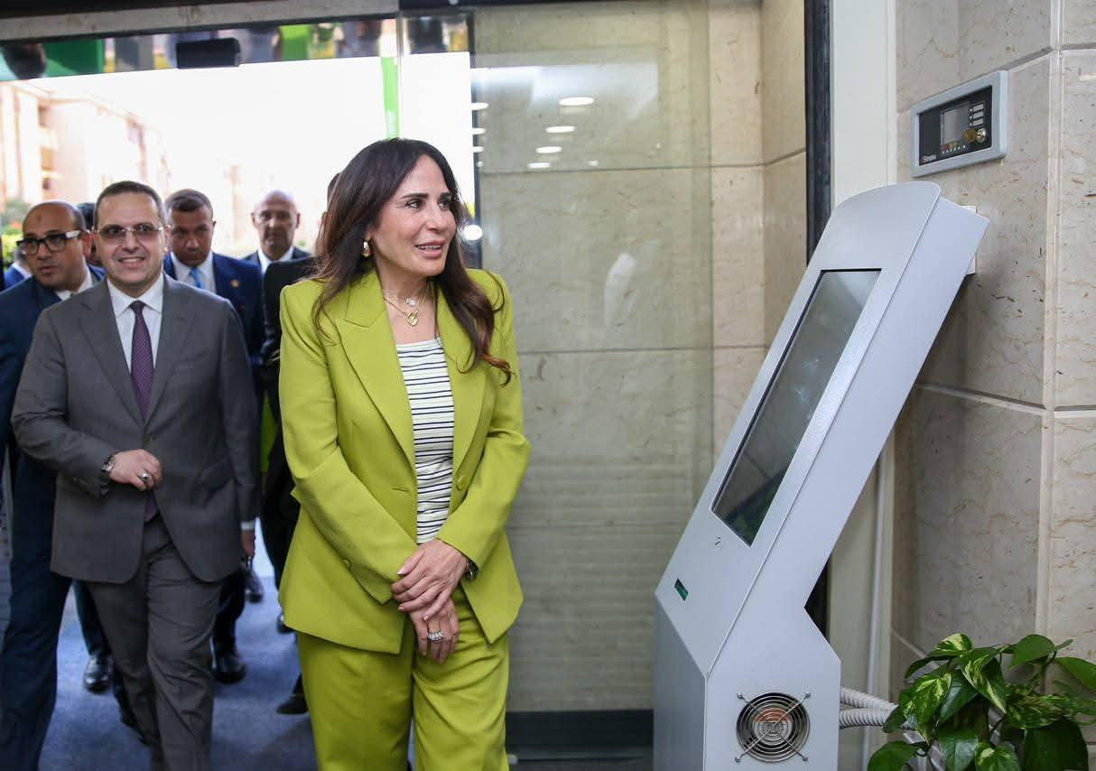 الاسكان