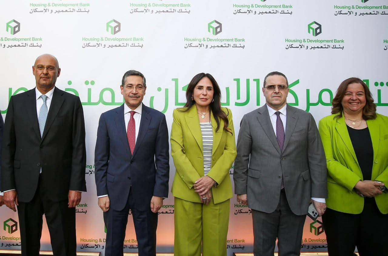 الاسكان