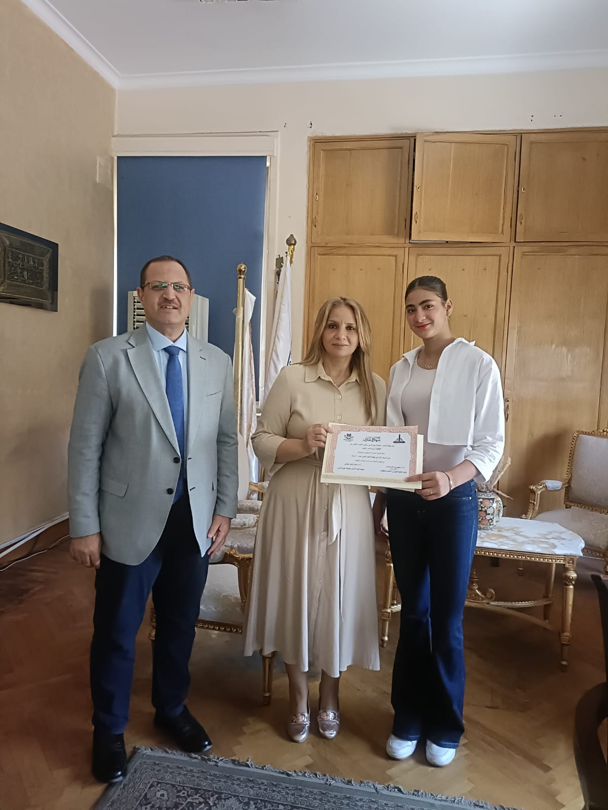 جامعة عين شمس