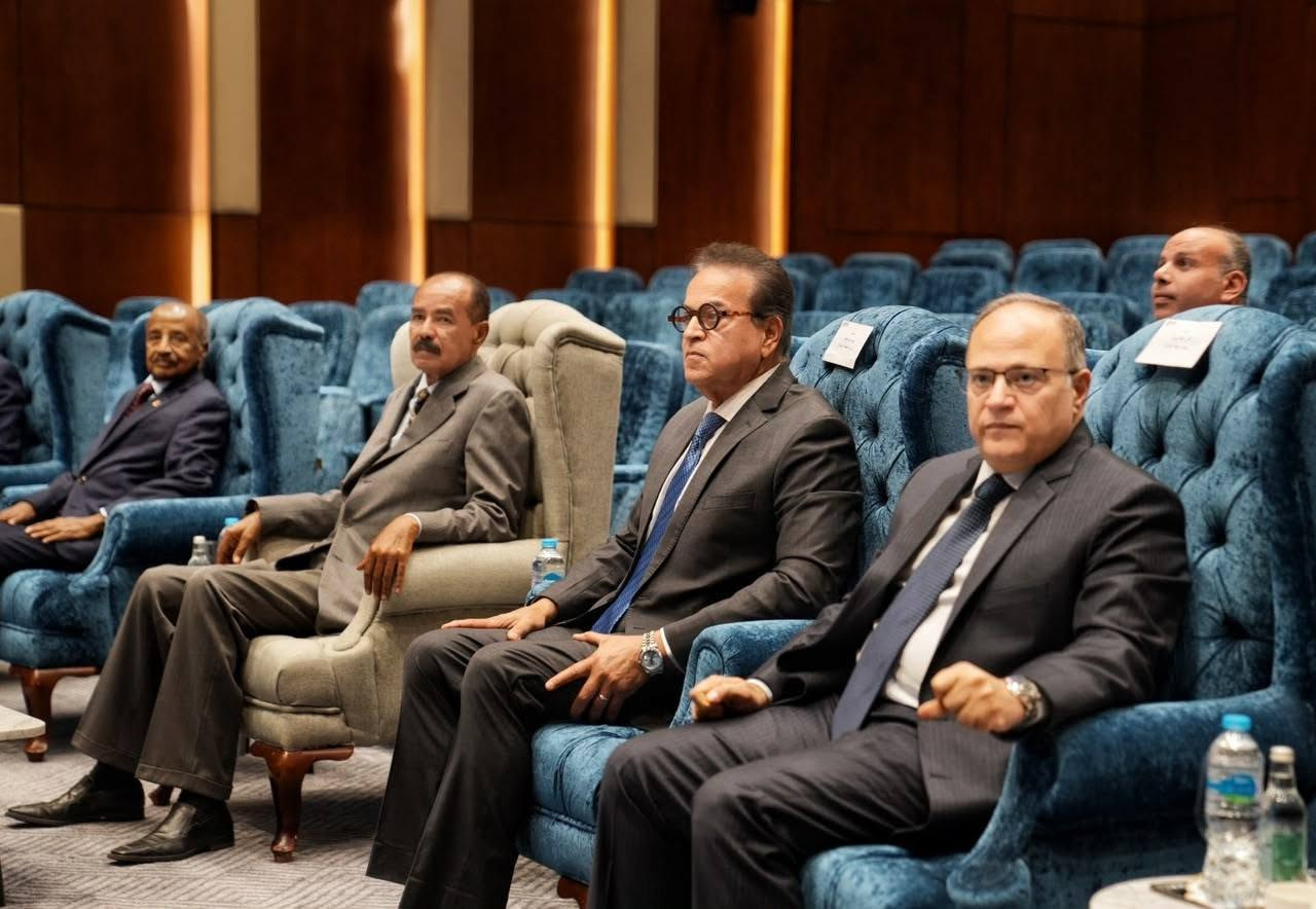 هيئة الدواء