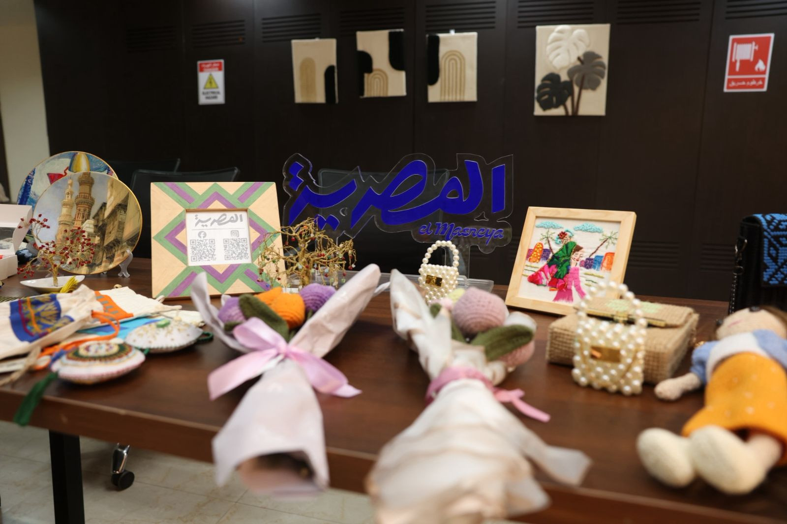 امل عمار