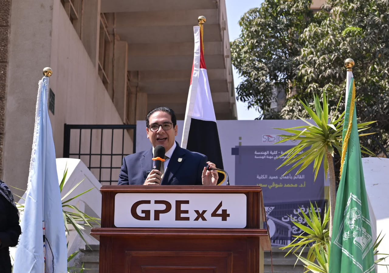 مشروعات تخرج هندسة القاهرة