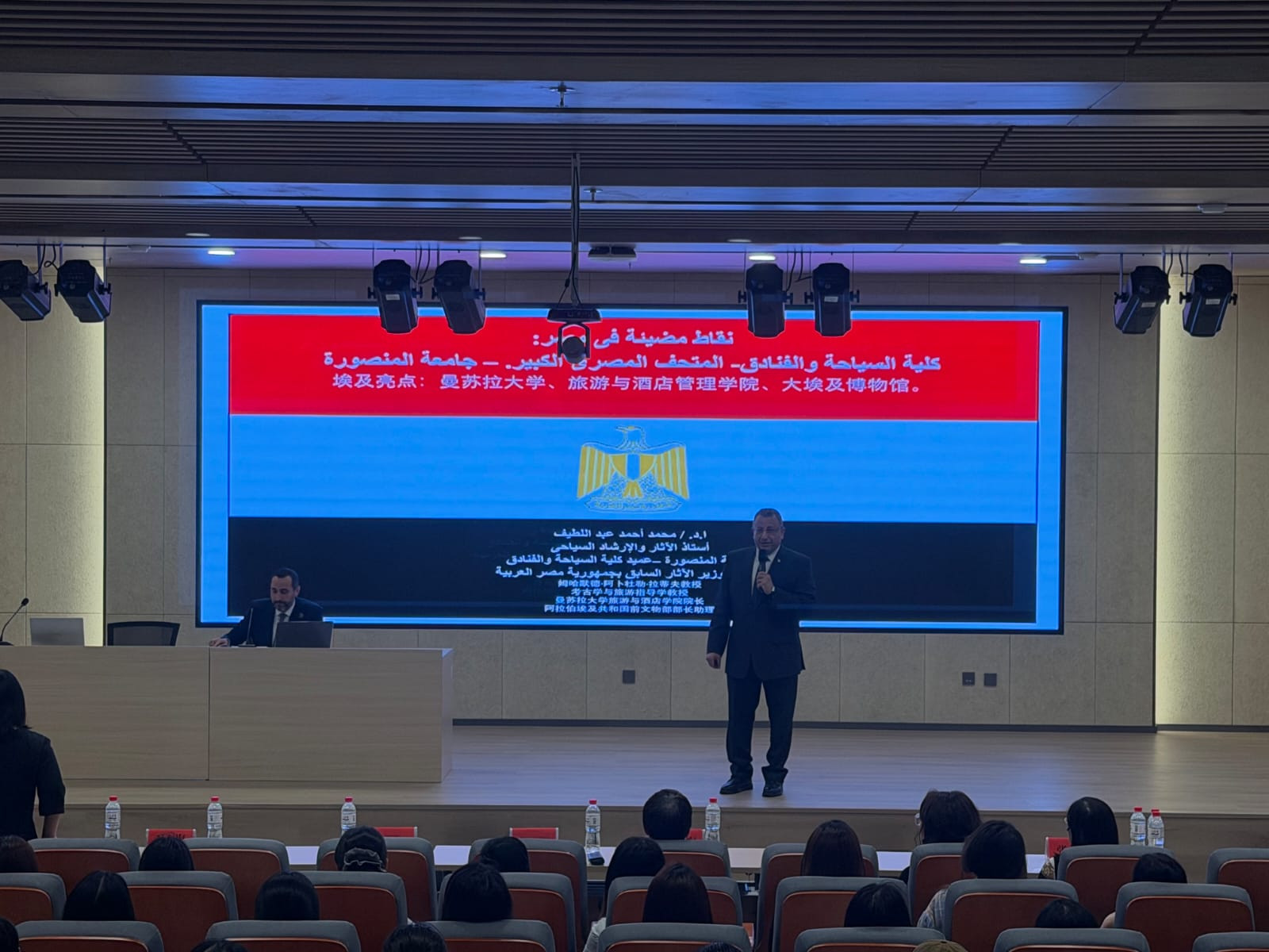 جامعة المنصورة تستعرض إنجازاتها الأكاديمية