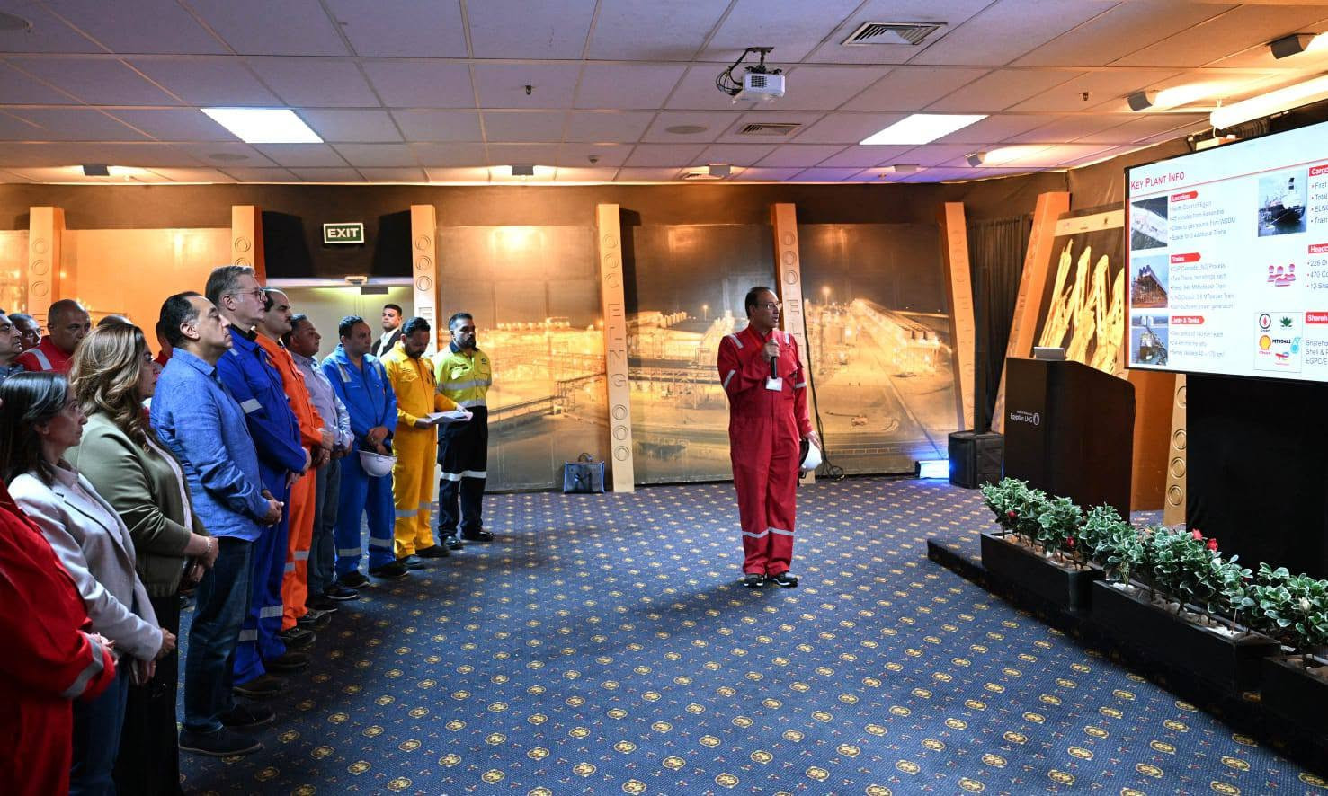جولة