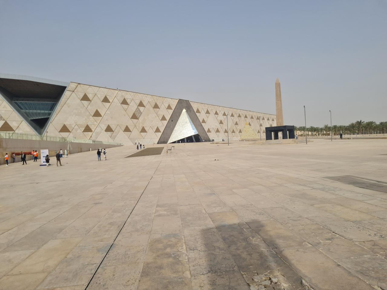 المتحف المصري الكبيؤ