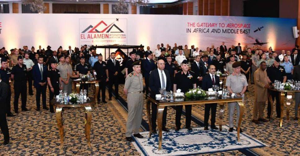 معرض الطيران والفضاء