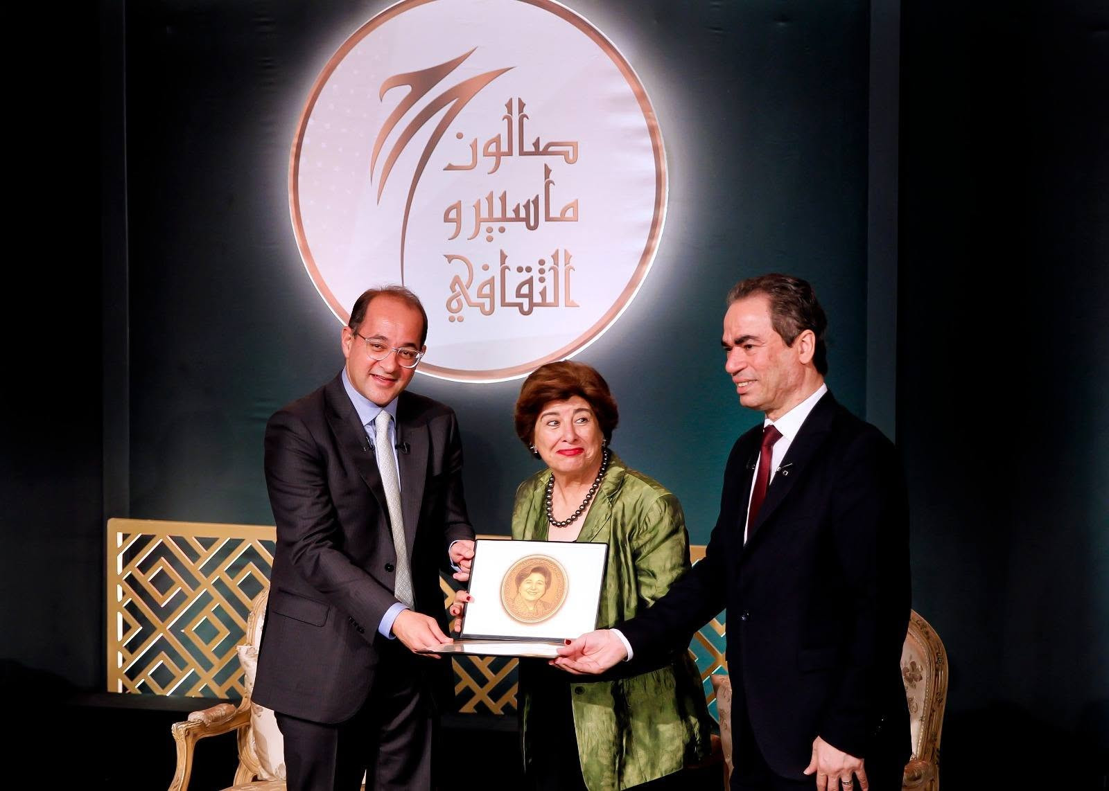 م