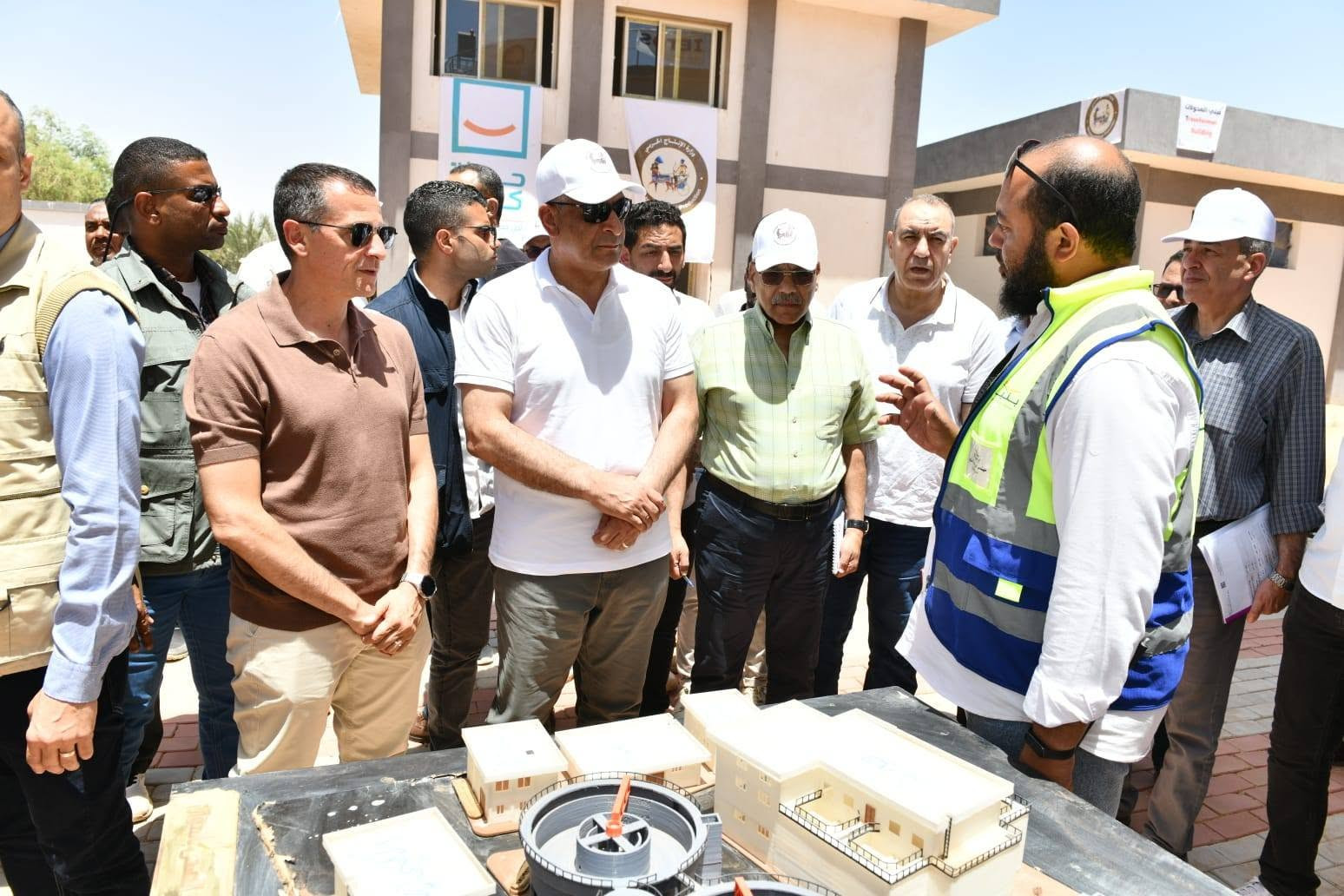 وزير الدولة للإنتاج الحربي