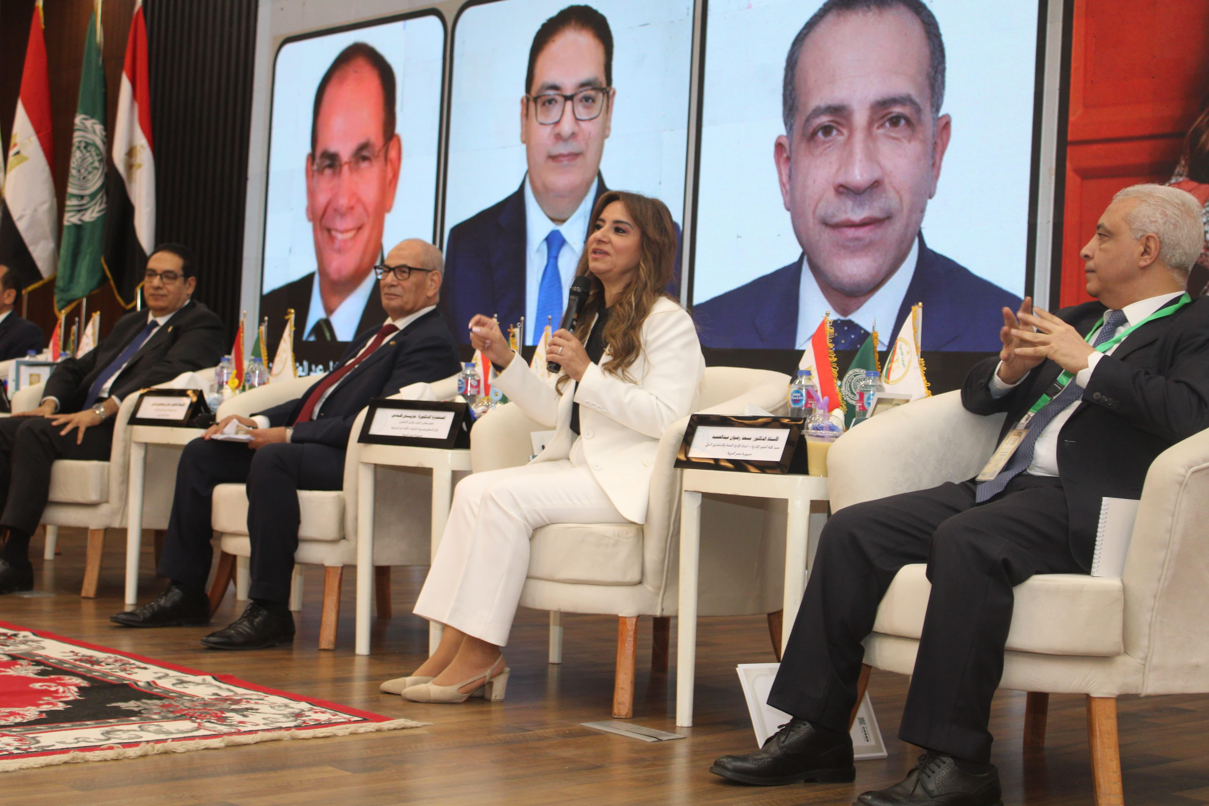 مؤتمر