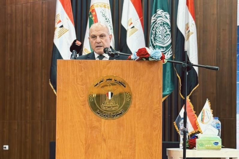 مؤتمر