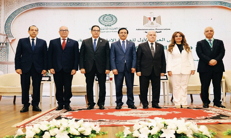 مؤتمر