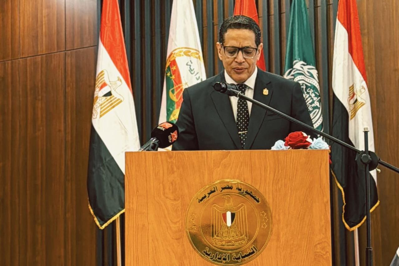 مؤتمر