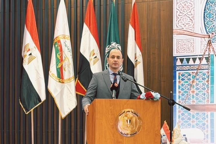 مؤتمر