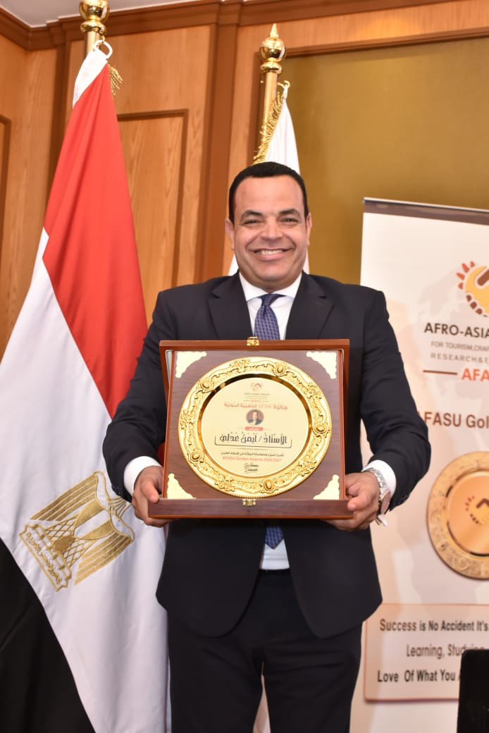أيمن عدلى