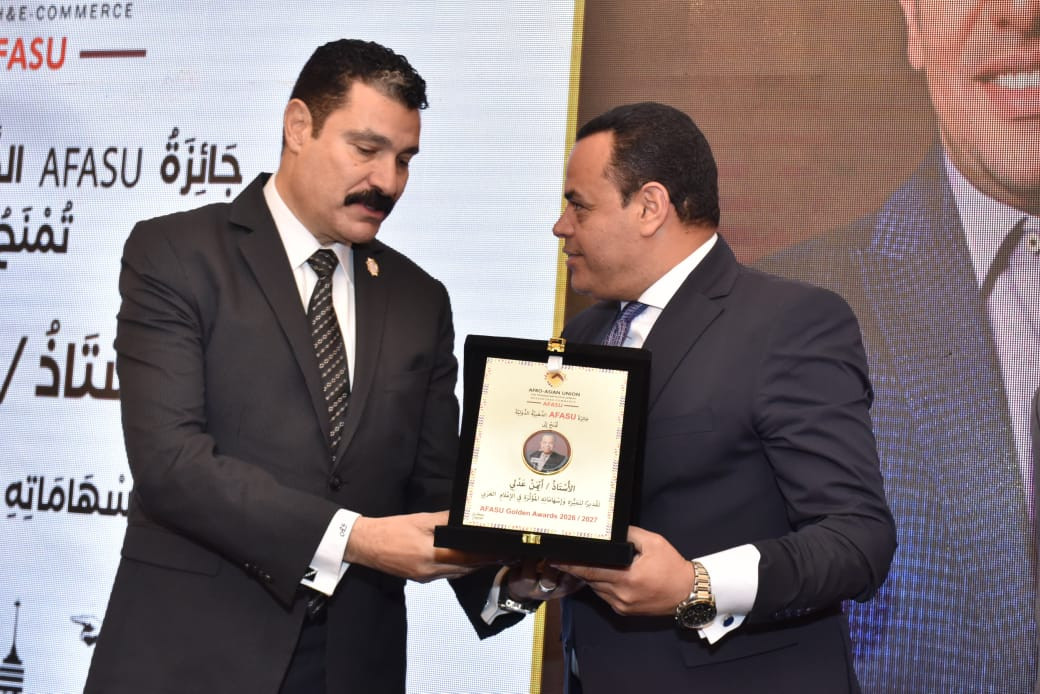 أيمن عدلى