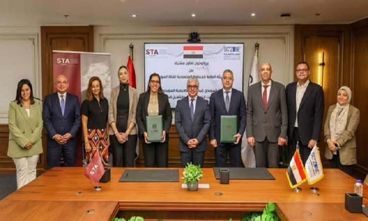 اقتصادية قناة السويس