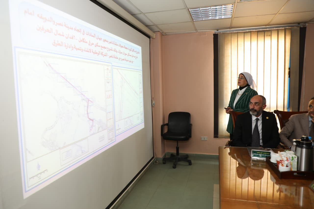 محافظ القاهرة