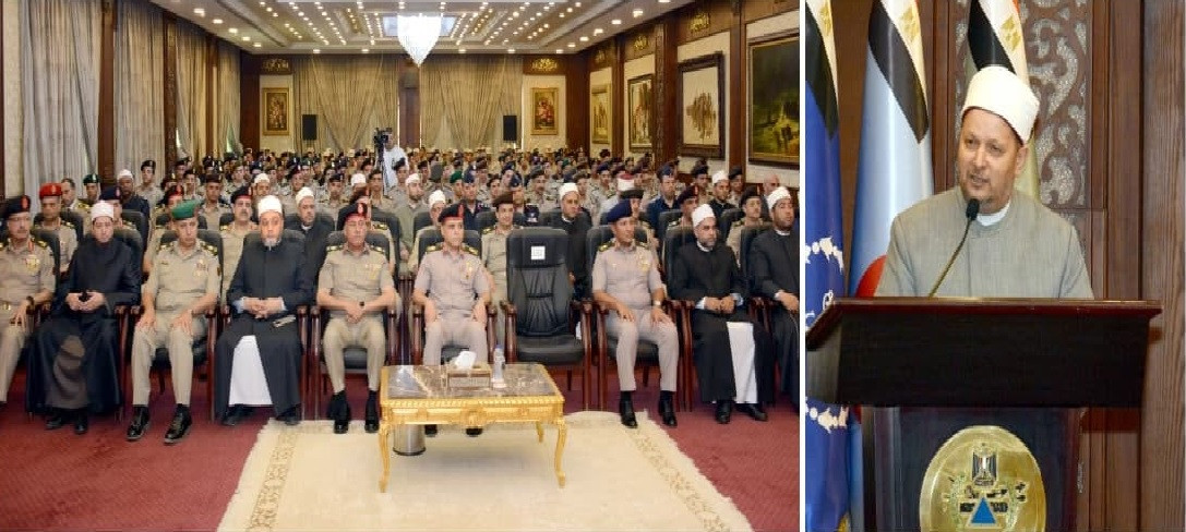 قوات مسلحة