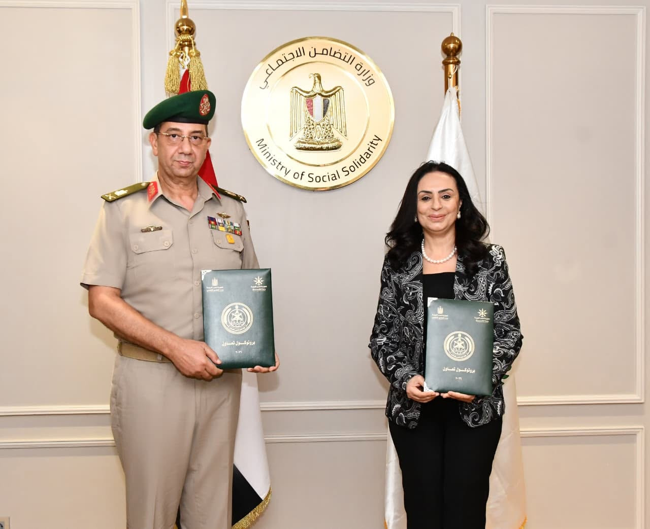 القوات المسلحة