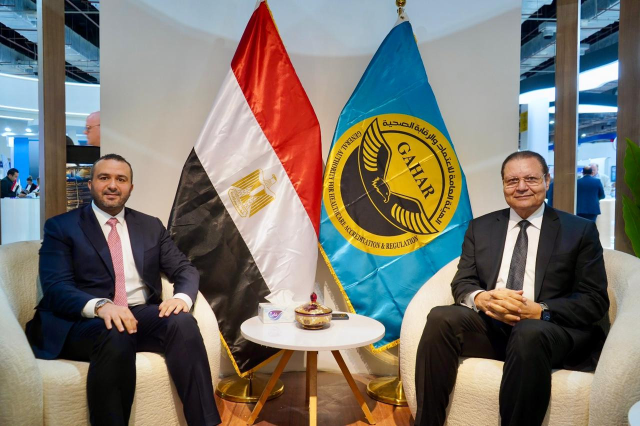 مؤتمر صحة أفريقيا