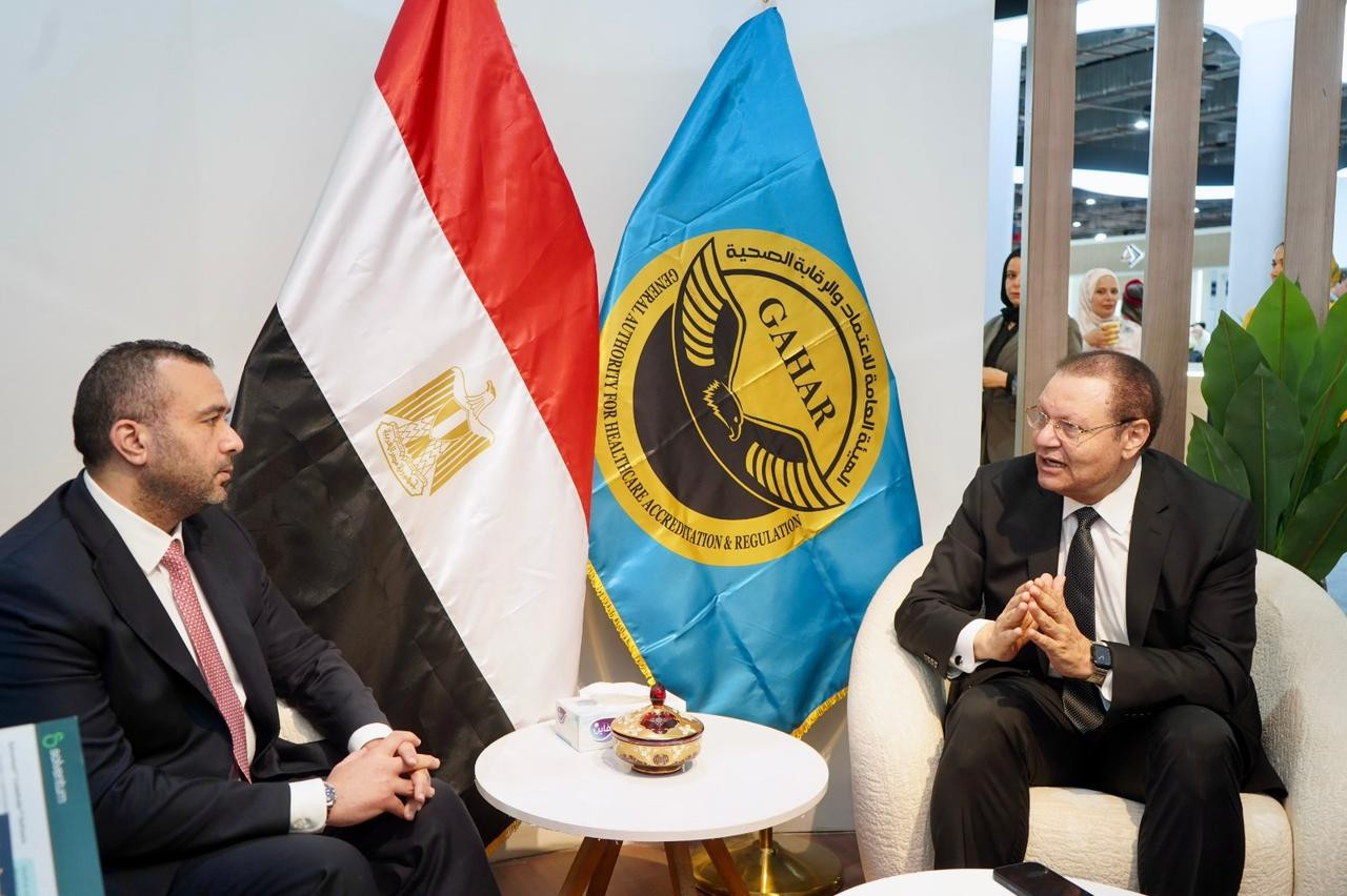 مؤتمر صحة أفريقيا