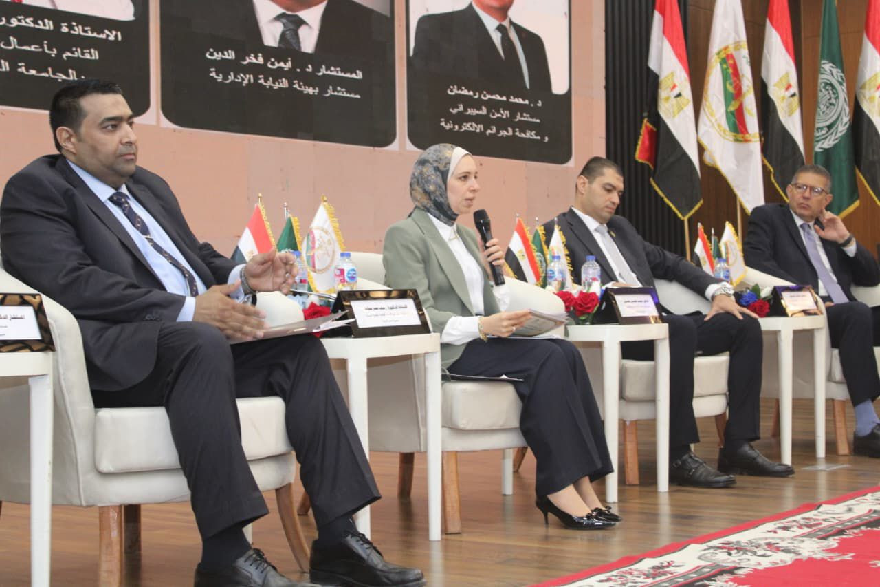 الملتقى العربي الأول للعدالة الإدارية والنزاهة