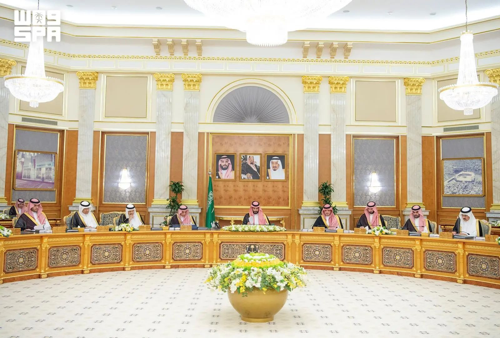 مجلس الوزراء السعودي