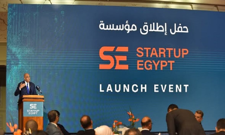جهاز تنمية المشروعات يفتح أبوابه لدعم المشروعات الناشئة ورواد الأعمال
