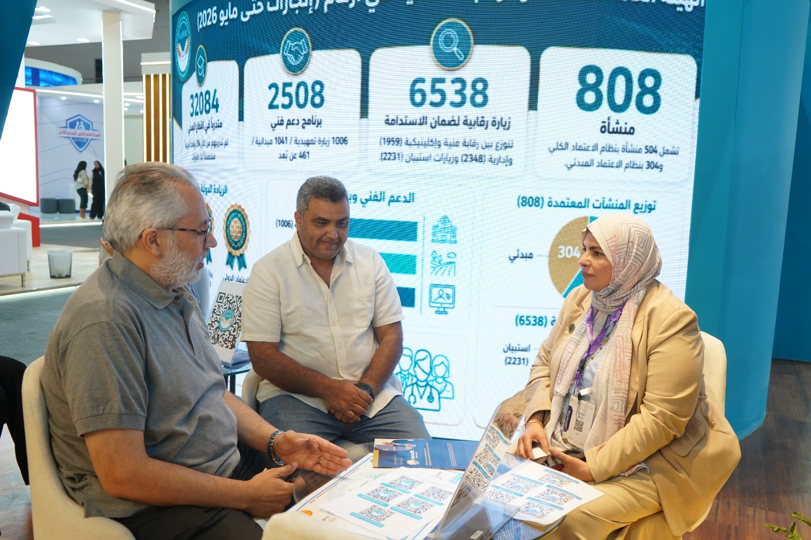 ورش تفاعلية في معرض الصحة جهار