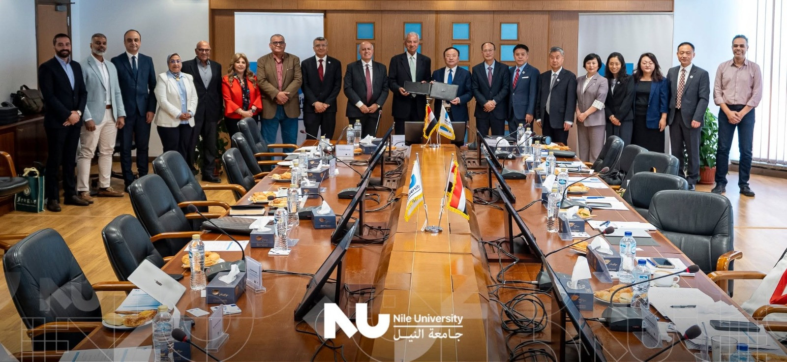 جامعة النيل ووسط الصين
