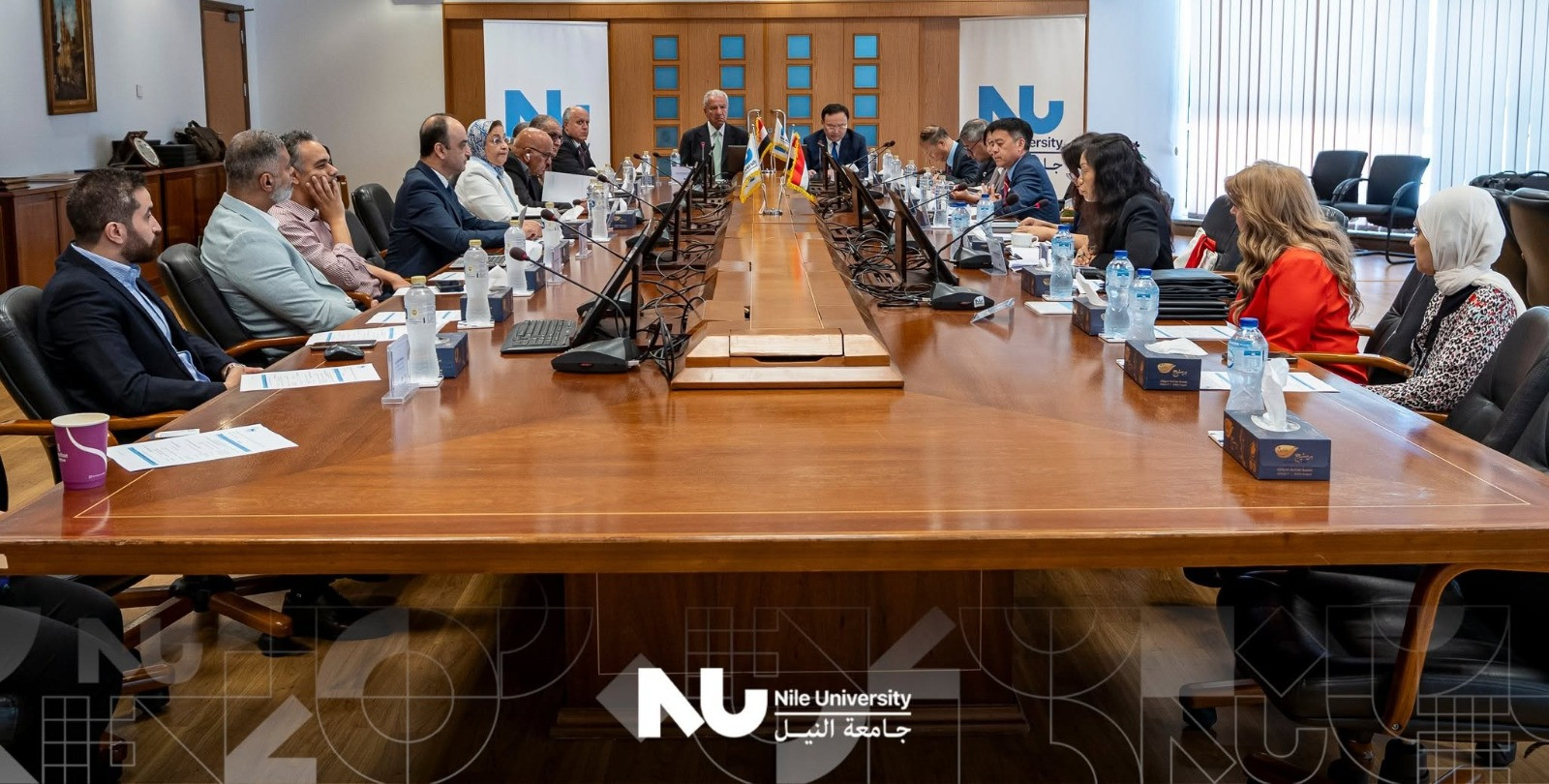 جامعة النيل ووسط الصين