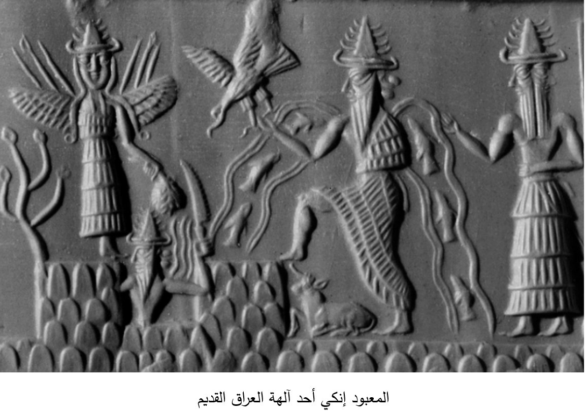 كانوا مثلنا الطوفان
