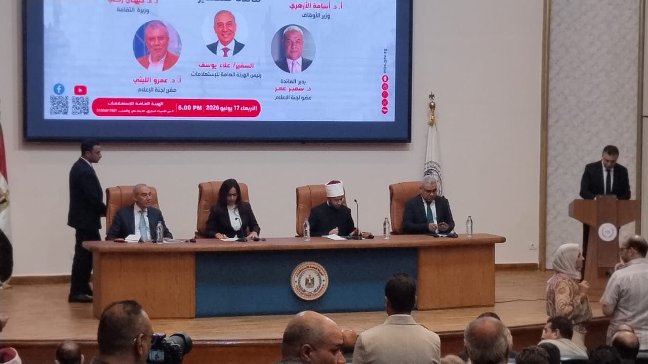 وزير الأوقاف: الخطاب الوسطي يُعد ركيزة راسخة ومتجذرة في التاريخ المصري