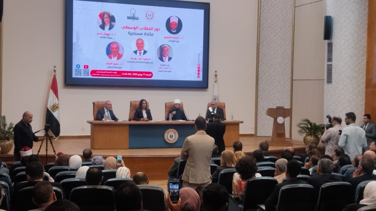 وزير الأوقاف: الخطاب الوسطي يُعد ركيزة راسخة ومتجذرة في التاريخ المصري