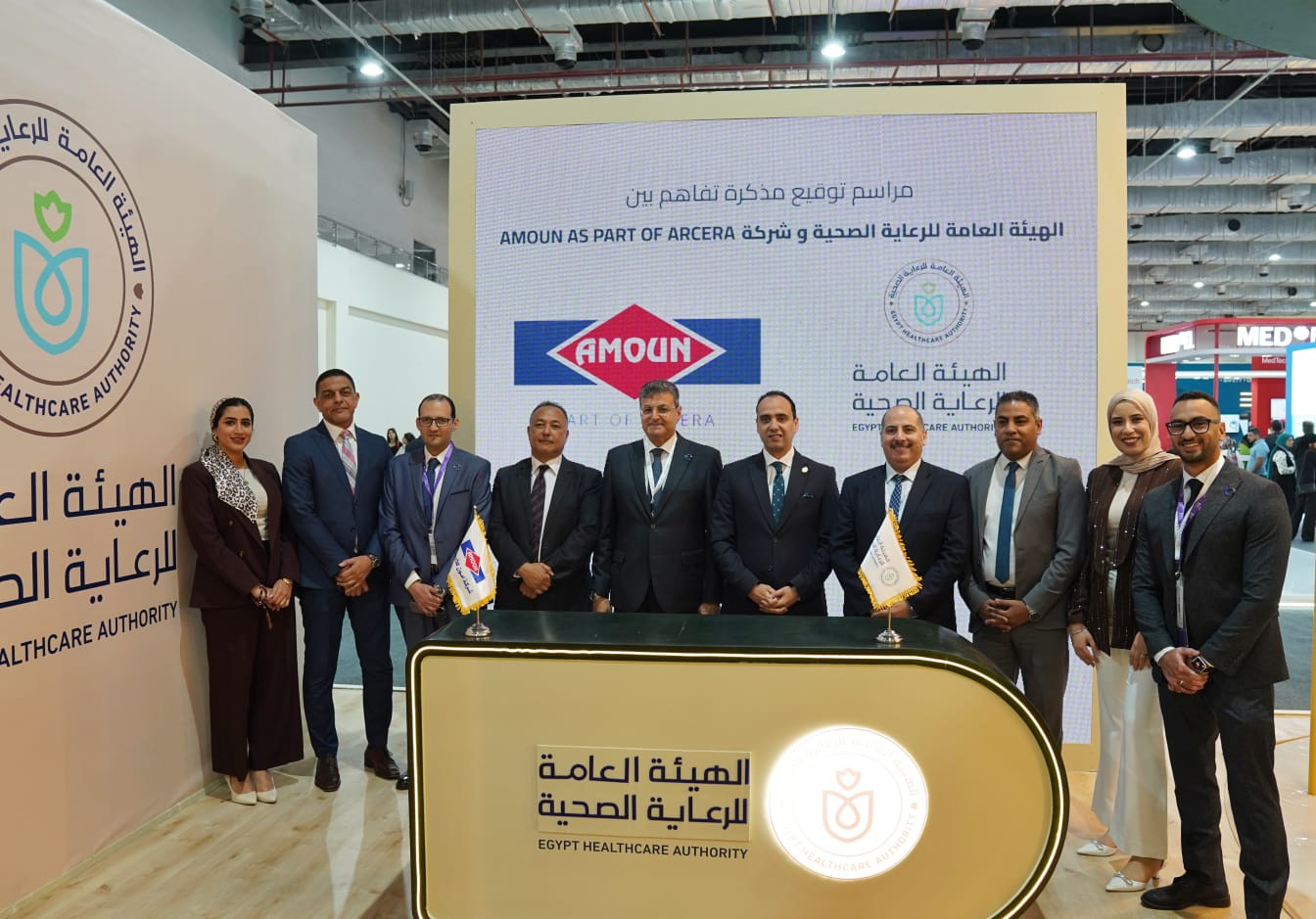 السبكي يشهد توقيع 6 بروتوكولات تعاون لتعزيز الشراكات الاستراتيجية