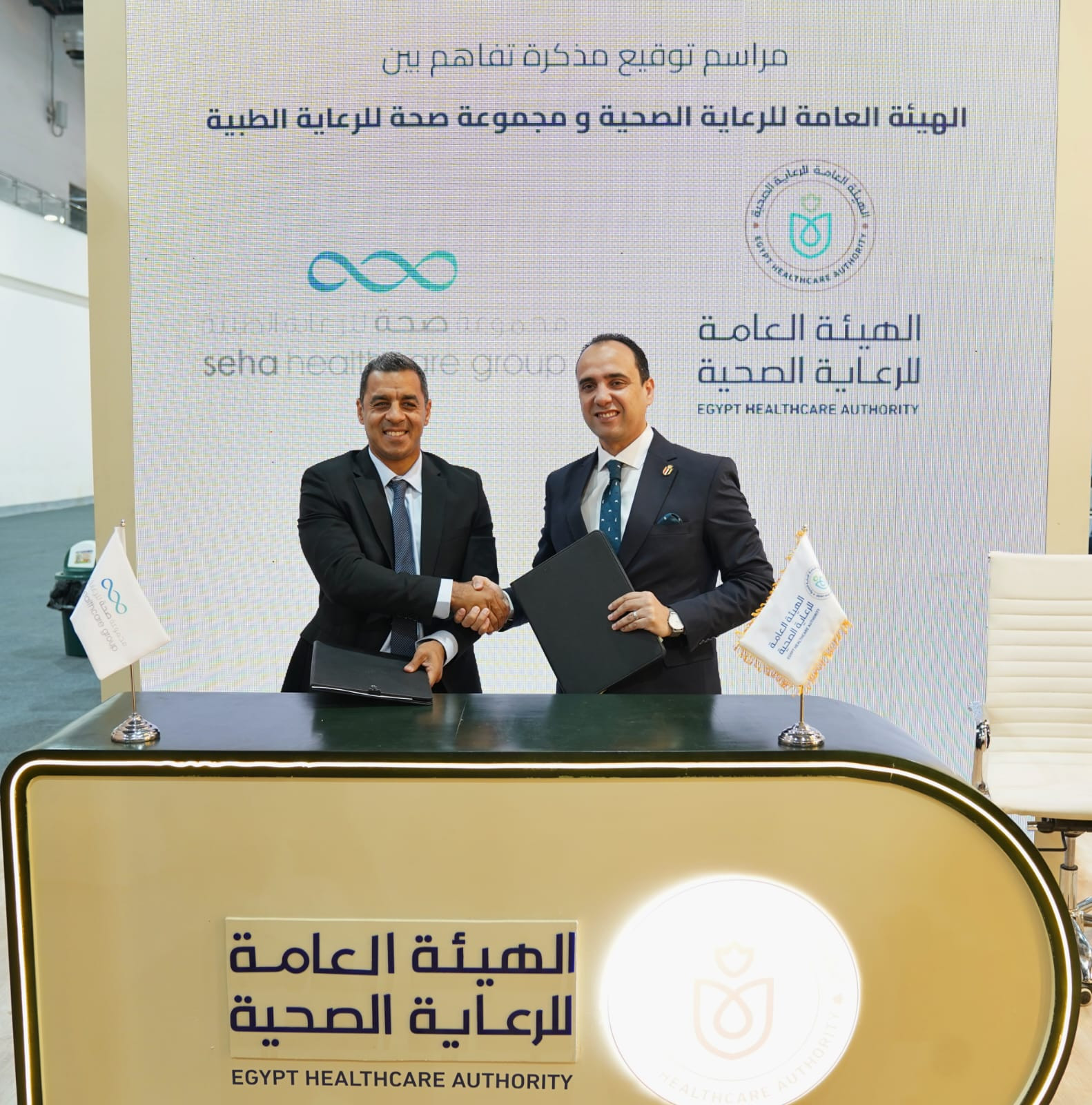 السبكي يشهد توقيع 6 بروتوكولات تعاون لتعزيز الشراكات الاستراتيجية