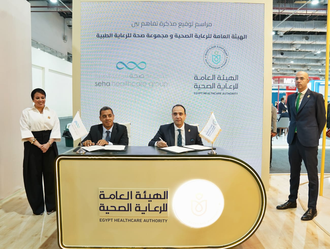 السبكي يشهد توقيع 6 بروتوكولات تعاون لتعزيز الشراكات الاستراتيجية