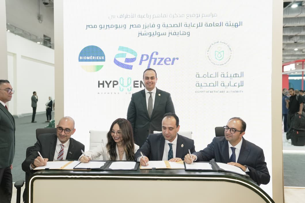 السبكي يشهد توقيع 6 بروتوكولات تعاون لتعزيز الشراكات الاستراتيجية