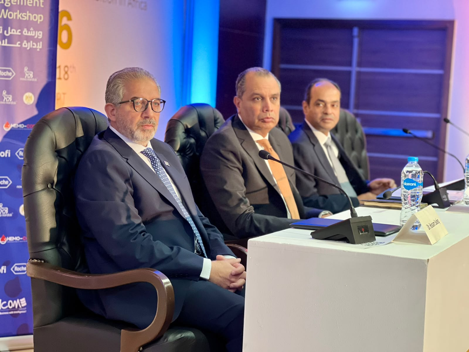 التأمين الصحي