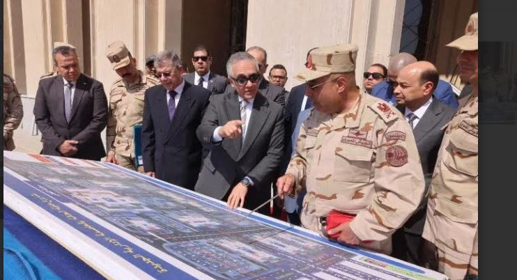العدل