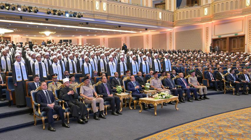 الرئيس