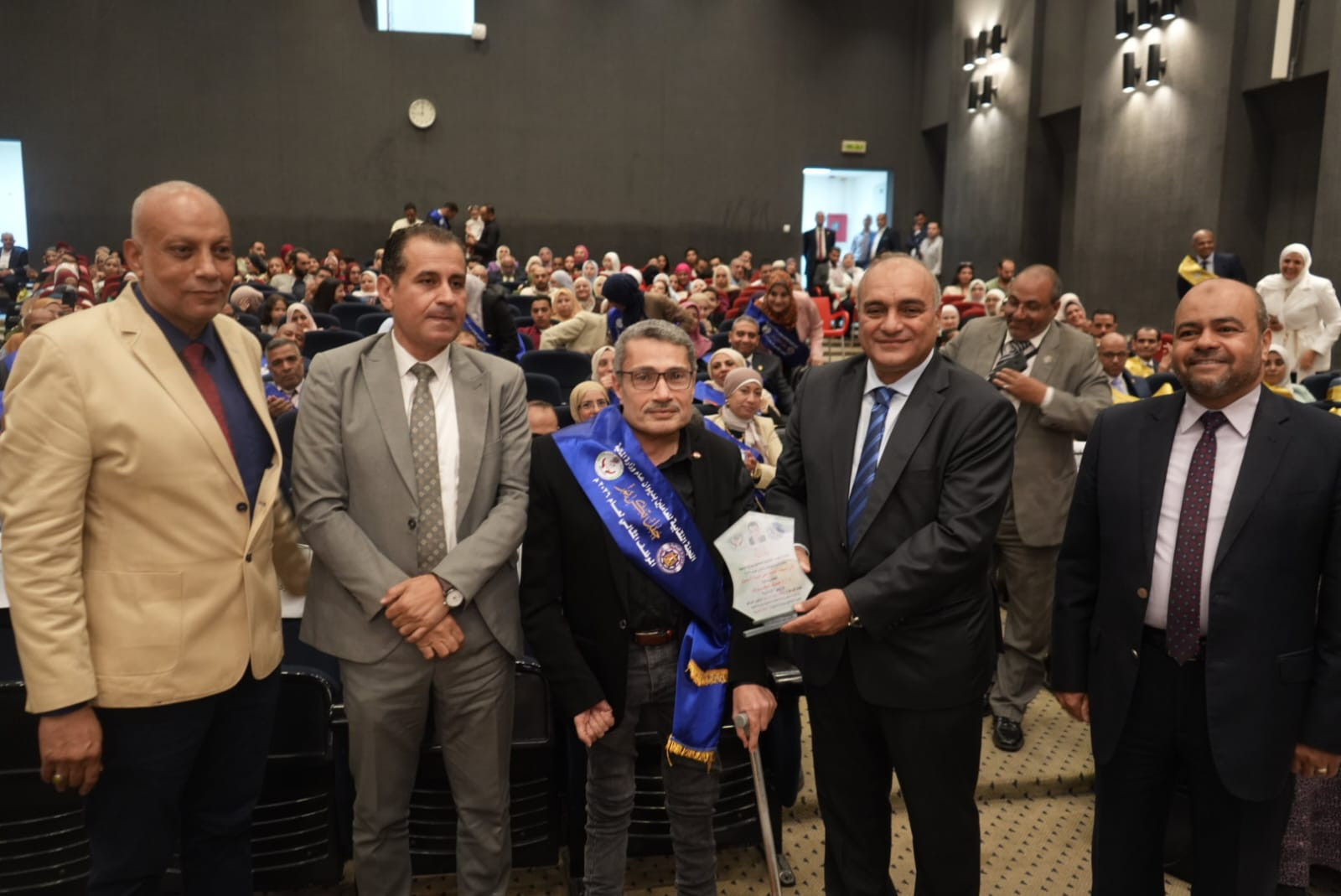 المالية