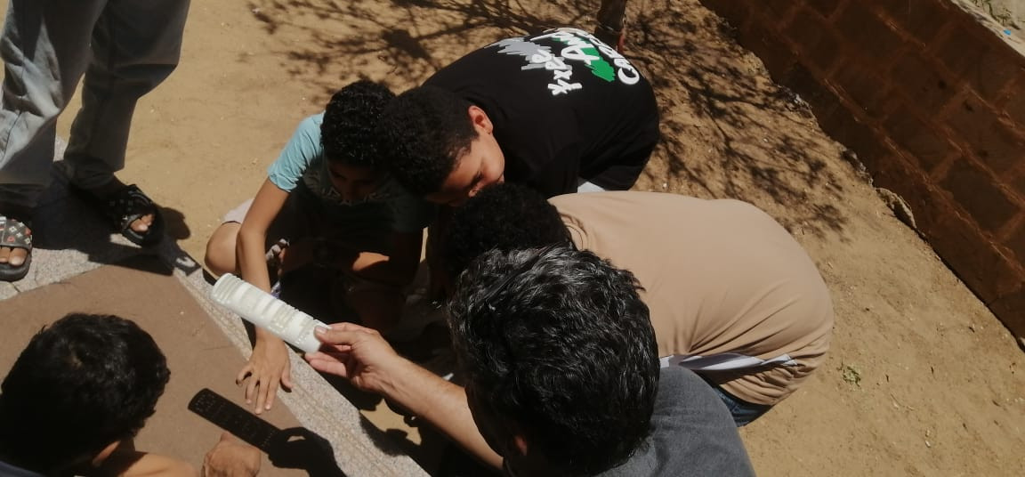 إراتوستينس