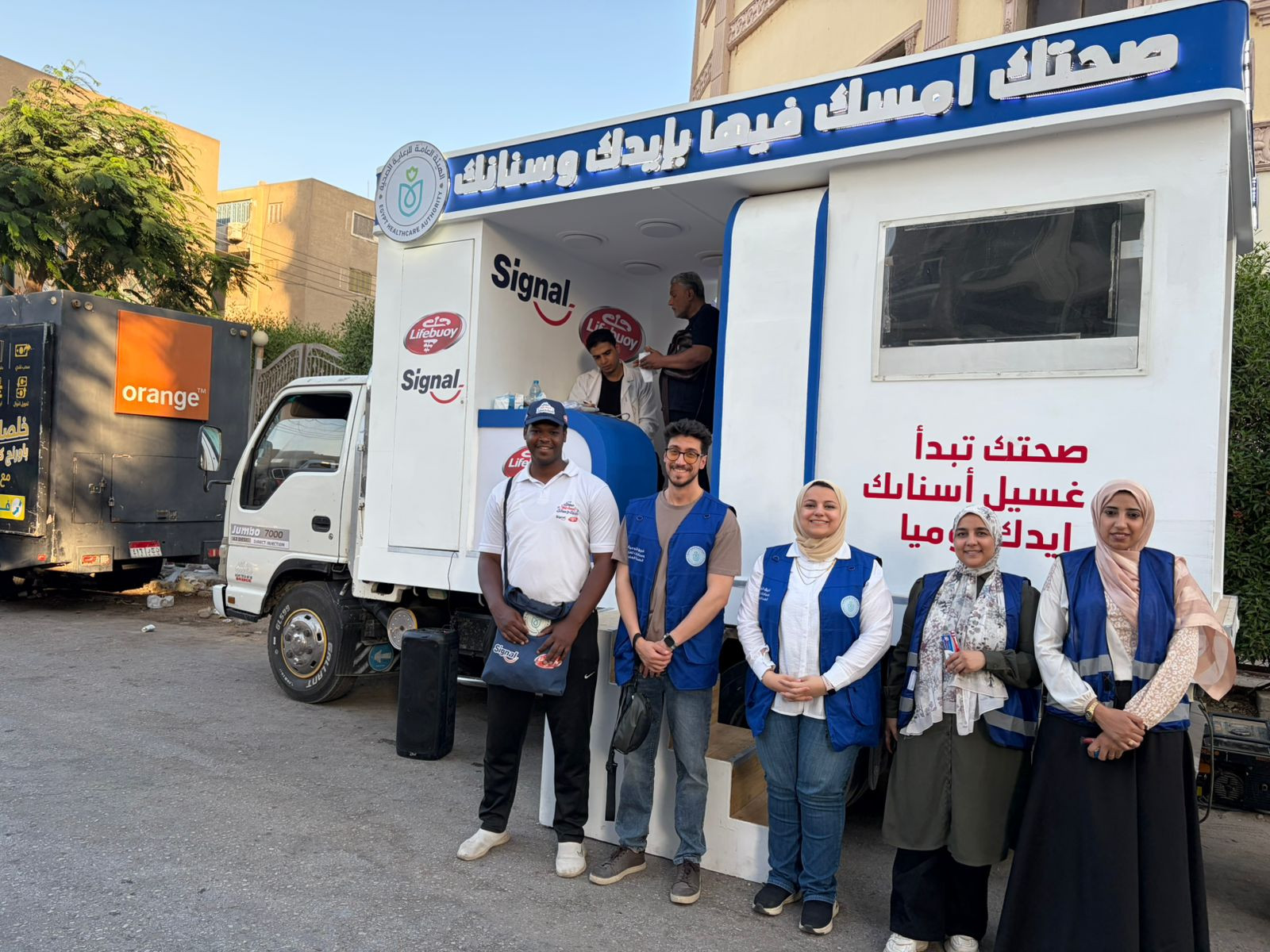 صحتك بايدك وسنانك
