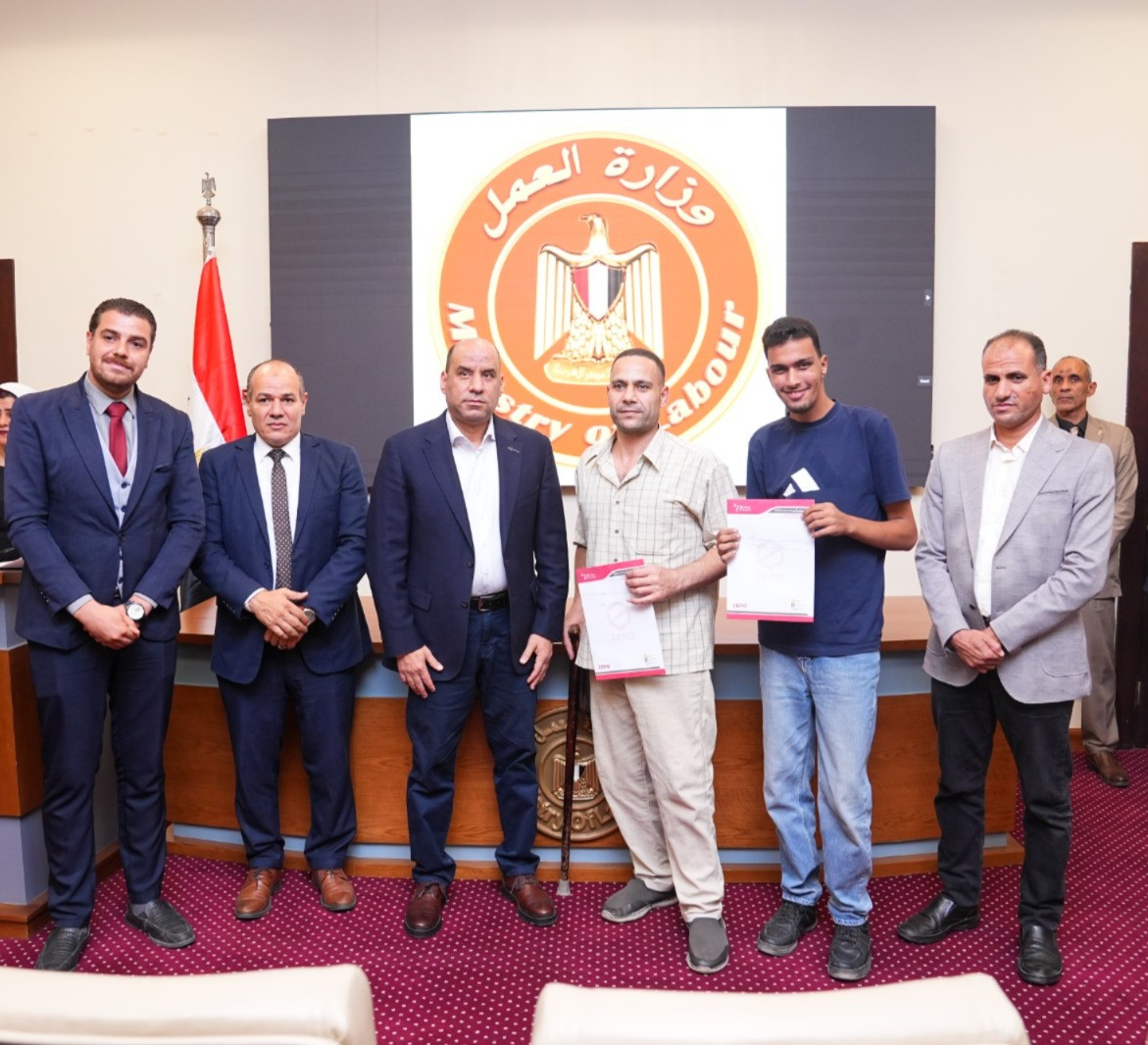 وزير العمل
