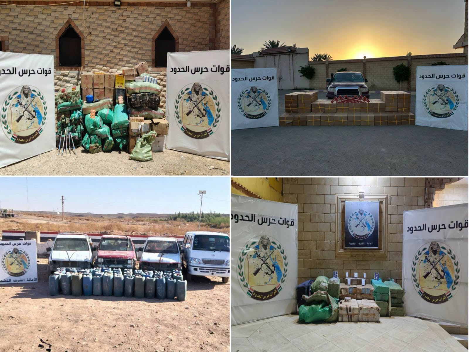 المتحدث العسكري