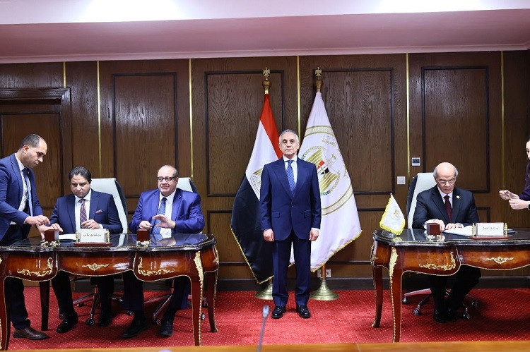 العدل
