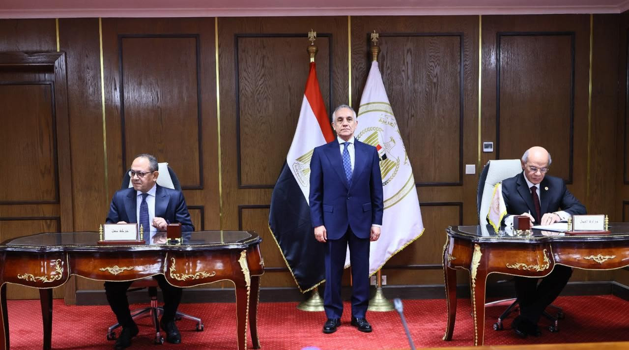 العدل